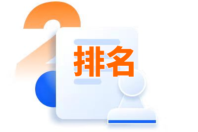 域名解析、服务器性能、HTTP状态代码这些SEO优化要点你留意了吗?
