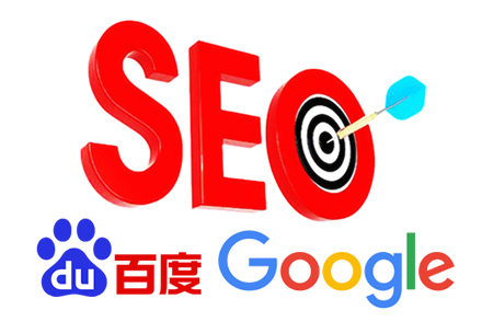 seo推广平台